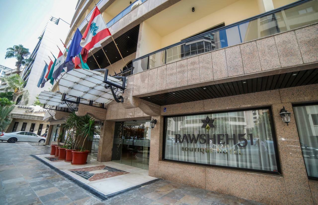 Hotel Rawsheh 51 Beirut Exterior foto